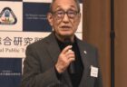 「持続可能な交通まちづくりー欧州の実践に学ぶ<br>宇都宮浄人/柴山多佳児著」は日本の地域公共交通を考えるのには必読の一冊だ！